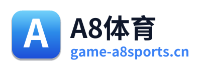 A8体育